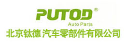 北京钛德汽车零部件有限公司logo
